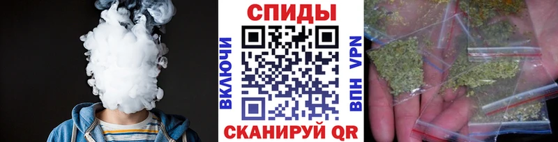 БУТИРАТ жидкий экстази  Купить закладки  Белоозёрский 