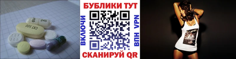 Экстази louis Vuitton  Купить  Белоозёрский 
