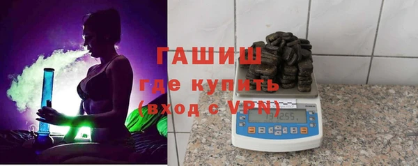 стафф Бугульма