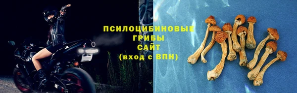 кокс Бронницы