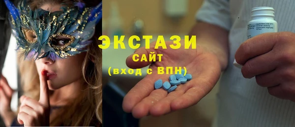 кокс Бронницы