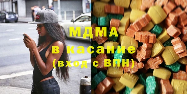 кокс Бронницы