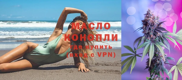 кокс Бронницы