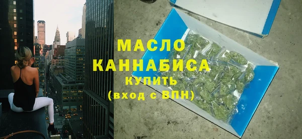 кокс Бронницы