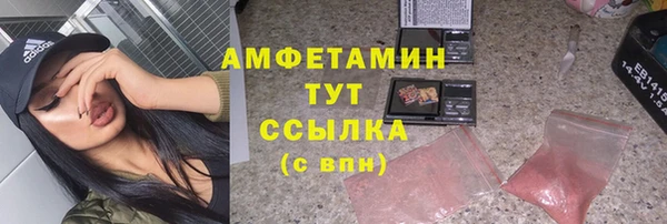 кокс Бронницы