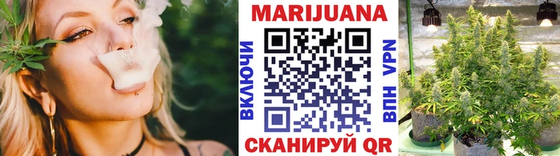 Бошки марихуана гибрид  Купить закладки  Белоозёрский 